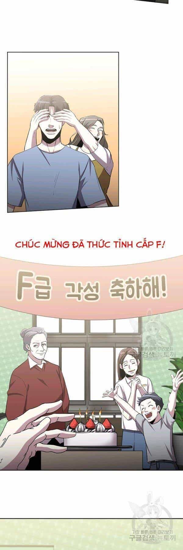 Tôi Là Thợ Săn Có Sức Mạnh Của 99 Vạn Tiền Kiếp - Chương 16 - ảnh 24