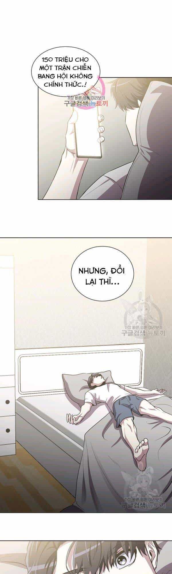 Tôi Là Thợ Săn Có Sức Mạnh Của 99 Vạn Tiền Kiếp - Chương 16 - ảnh 5