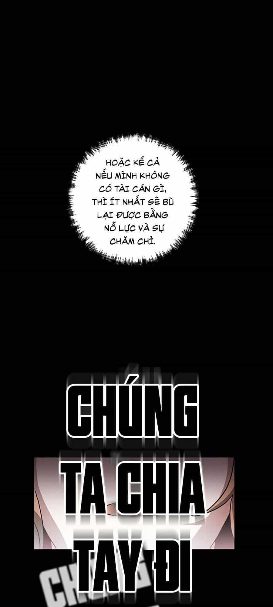 Tôi Là Thợ Săn Có Sức Mạnh Của 99 Vạn Tiền Kiếp - Chương 1 - ảnh 91