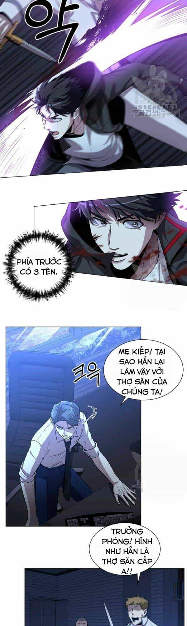 Tôi Là Thợ Săn Có Sức Mạnh Của 99 Vạn Tiền Kiếp - Chương 21 - ảnh 22
