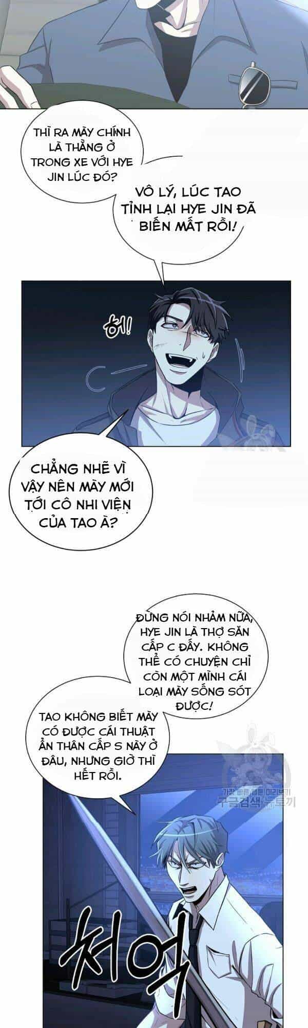 Tôi Là Thợ Săn Có Sức Mạnh Của 99 Vạn Tiền Kiếp - Chương 21 - ảnh 30