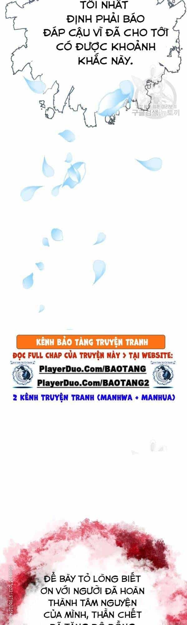 Tôi Là Thợ Săn Có Sức Mạnh Của 99 Vạn Tiền Kiếp - Chương 23 - ảnh 14