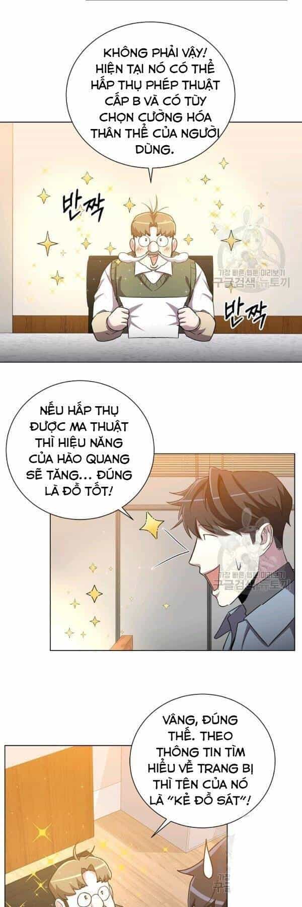 Tôi Là Thợ Săn Có Sức Mạnh Của 99 Vạn Tiền Kiếp - Chương 23 - ảnh 32