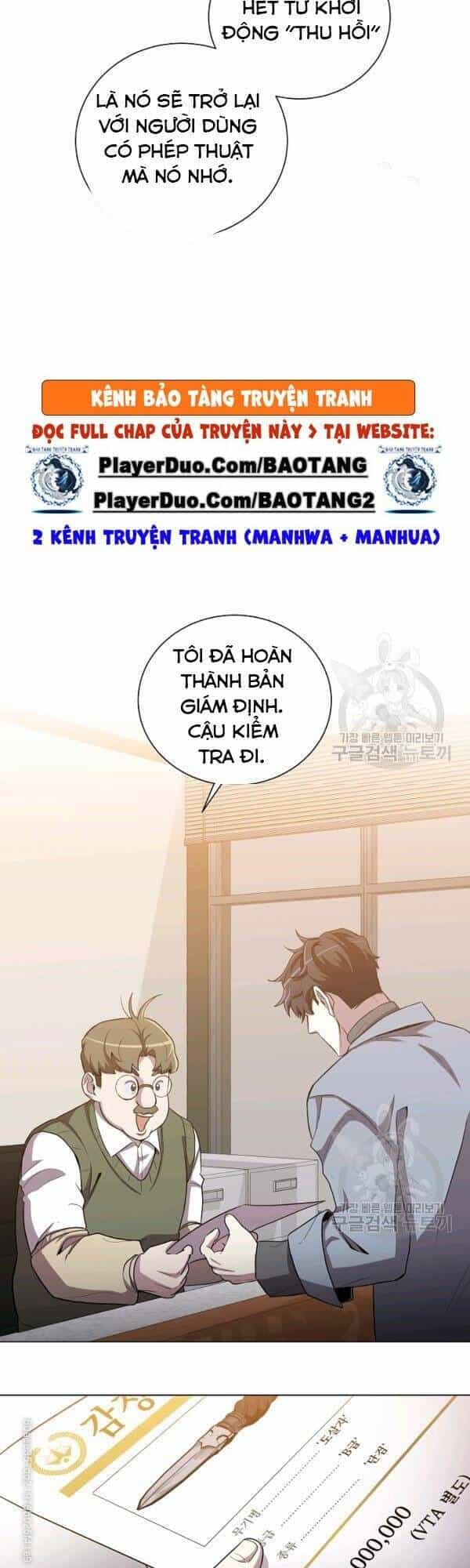 Tôi Là Thợ Săn Có Sức Mạnh Của 99 Vạn Tiền Kiếp - Chương 23 - ảnh 34