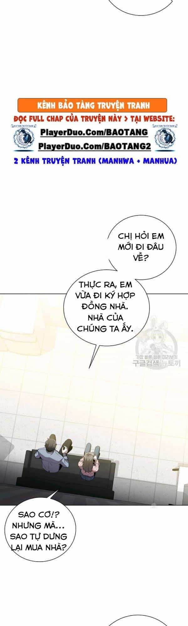 Tôi Là Thợ Săn Có Sức Mạnh Của 99 Vạn Tiền Kiếp - Chương 24 - ảnh 13