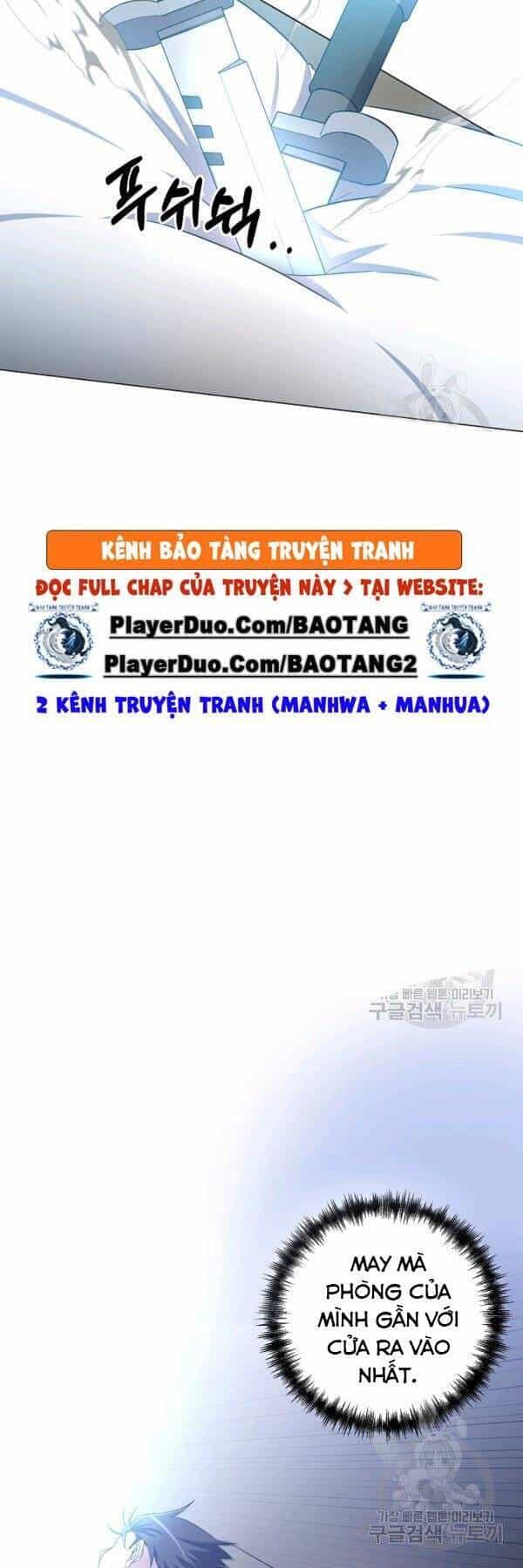 Tôi Là Thợ Săn Có Sức Mạnh Của 99 Vạn Tiền Kiếp - Chương 24 - ảnh 28