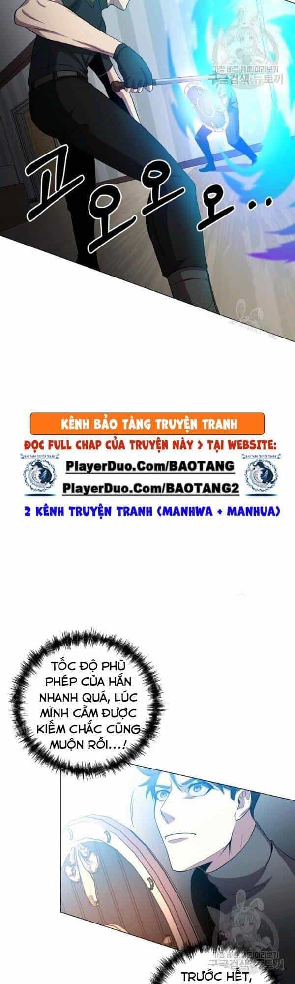 Tôi Là Thợ Săn Có Sức Mạnh Của 99 Vạn Tiền Kiếp - Chương 24 - ảnh 31