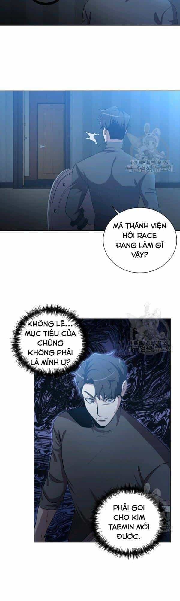 Tôi Là Thợ Săn Có Sức Mạnh Của 99 Vạn Tiền Kiếp - Chương 24 - ảnh 45