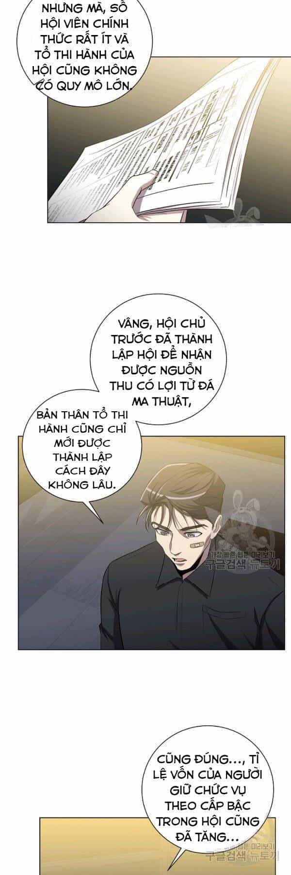 Tôi Là Thợ Săn Có Sức Mạnh Của 99 Vạn Tiền Kiếp - Chương 25 - ảnh 20