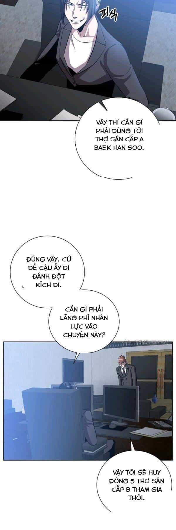Tôi Là Thợ Săn Có Sức Mạnh Của 99 Vạn Tiền Kiếp - Chương 25 - ảnh 48
