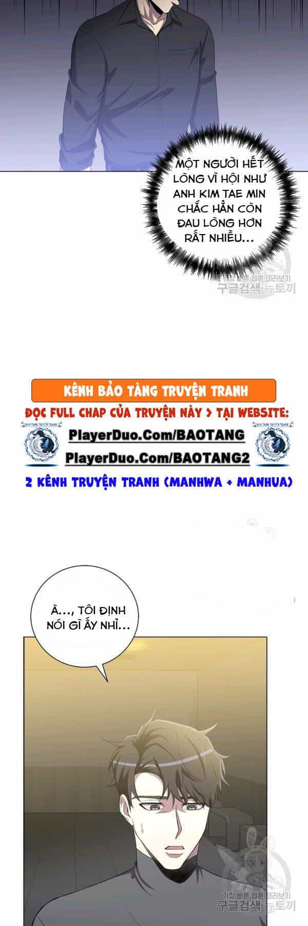 Tôi Là Thợ Săn Có Sức Mạnh Của 99 Vạn Tiền Kiếp - Chương 25 - ảnh 8