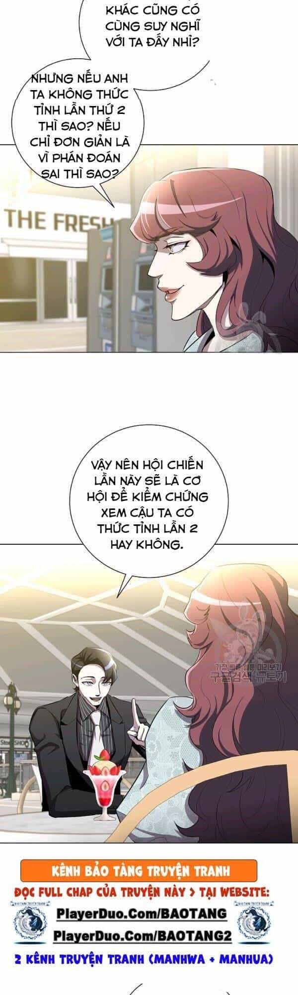 Tôi Là Thợ Săn Có Sức Mạnh Của 99 Vạn Tiền Kiếp - Chương 26 - ảnh 15