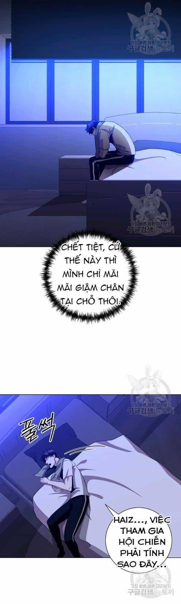 Tôi Là Thợ Săn Có Sức Mạnh Của 99 Vạn Tiền Kiếp - Chương 26 - ảnh 51