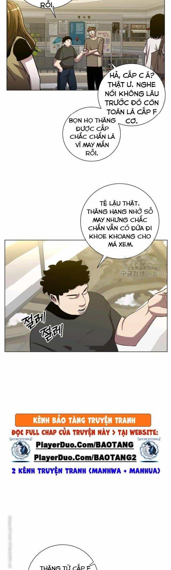 Tôi Là Thợ Săn Có Sức Mạnh Của 99 Vạn Tiền Kiếp - Chương 26 - ảnh 6