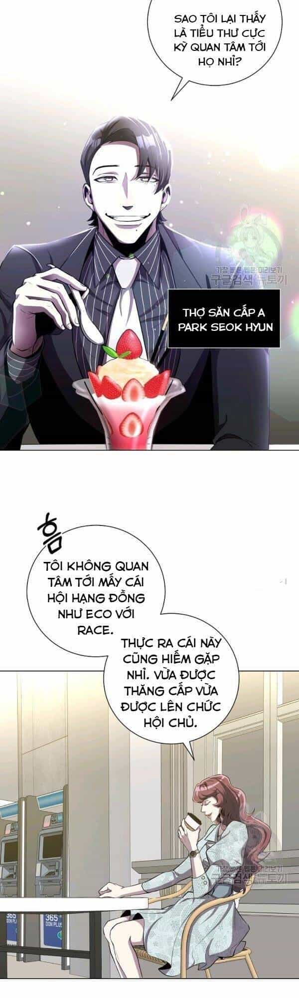 Tôi Là Thợ Săn Có Sức Mạnh Của 99 Vạn Tiền Kiếp - Chương 26 - ảnh 9