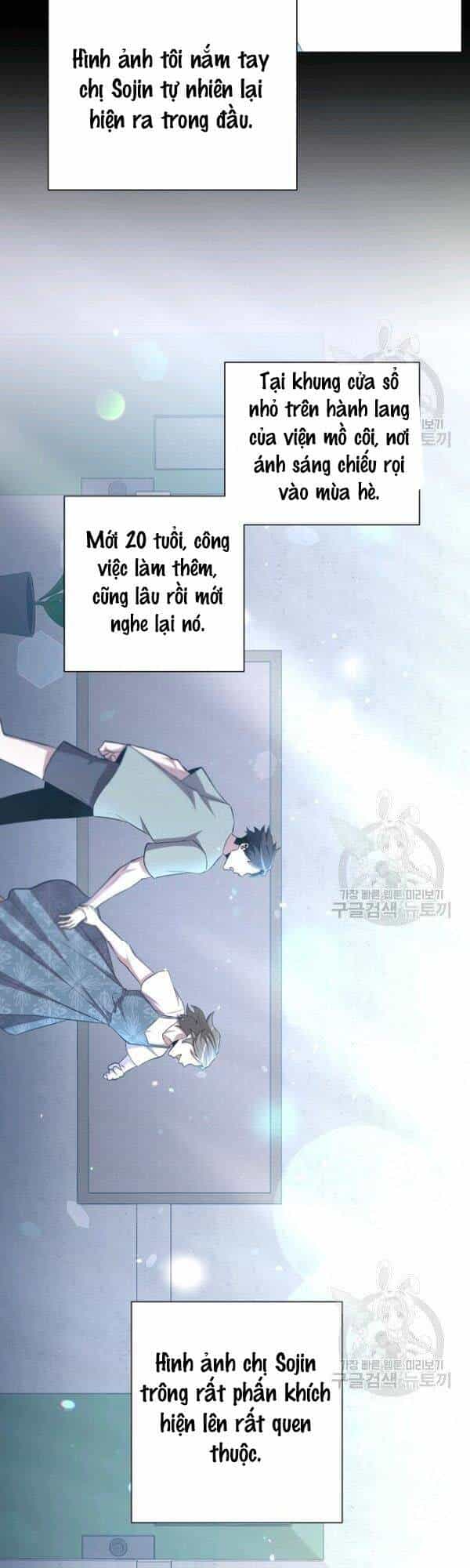 Tôi Là Thợ Săn Có Sức Mạnh Của 99 Vạn Tiền Kiếp - Chương 27 - ảnh 16