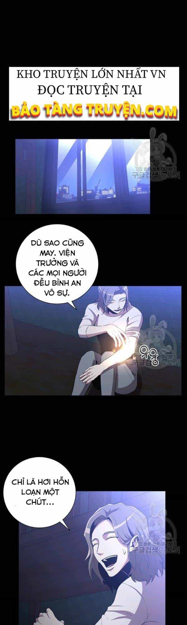 Tôi Là Thợ Săn Có Sức Mạnh Của 99 Vạn Tiền Kiếp - Chương 27 - ảnh 46