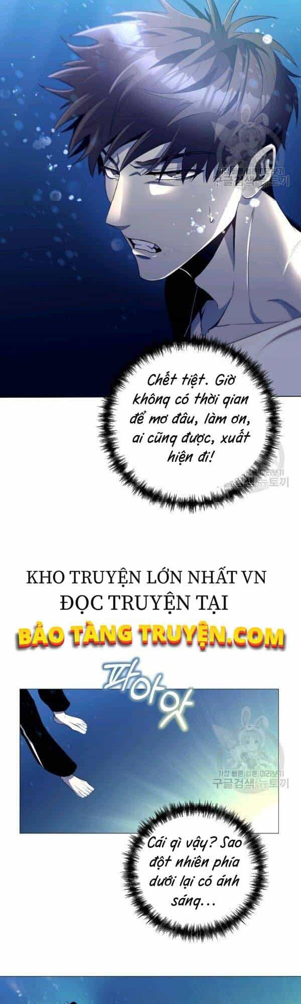 Tôi Là Thợ Săn Có Sức Mạnh Của 99 Vạn Tiền Kiếp - Chương 27 - ảnh 7