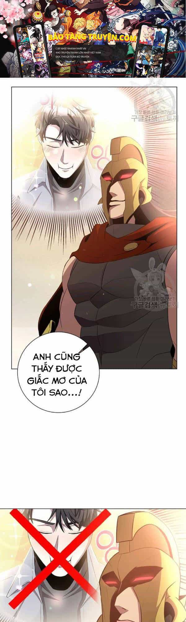 Tôi Là Thợ Săn Có Sức Mạnh Của 99 Vạn Tiền Kiếp - Chương 28 - ảnh 3