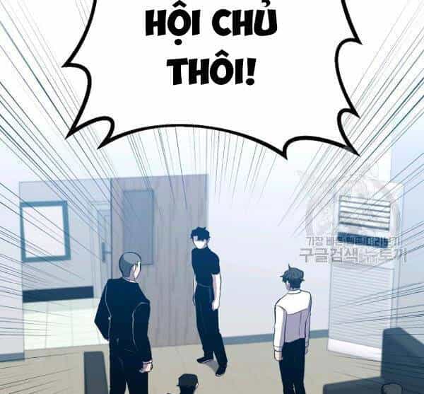 Tôi Là Thợ Săn Có Sức Mạnh Của 99 Vạn Tiền Kiếp - Chương 28 - ảnh 67