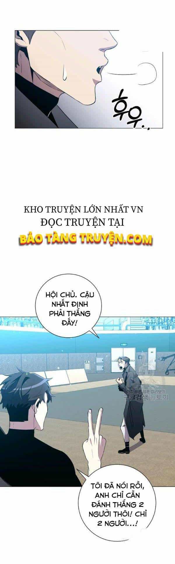 Tôi Là Thợ Săn Có Sức Mạnh Của 99 Vạn Tiền Kiếp - Chương 29 - ảnh 11