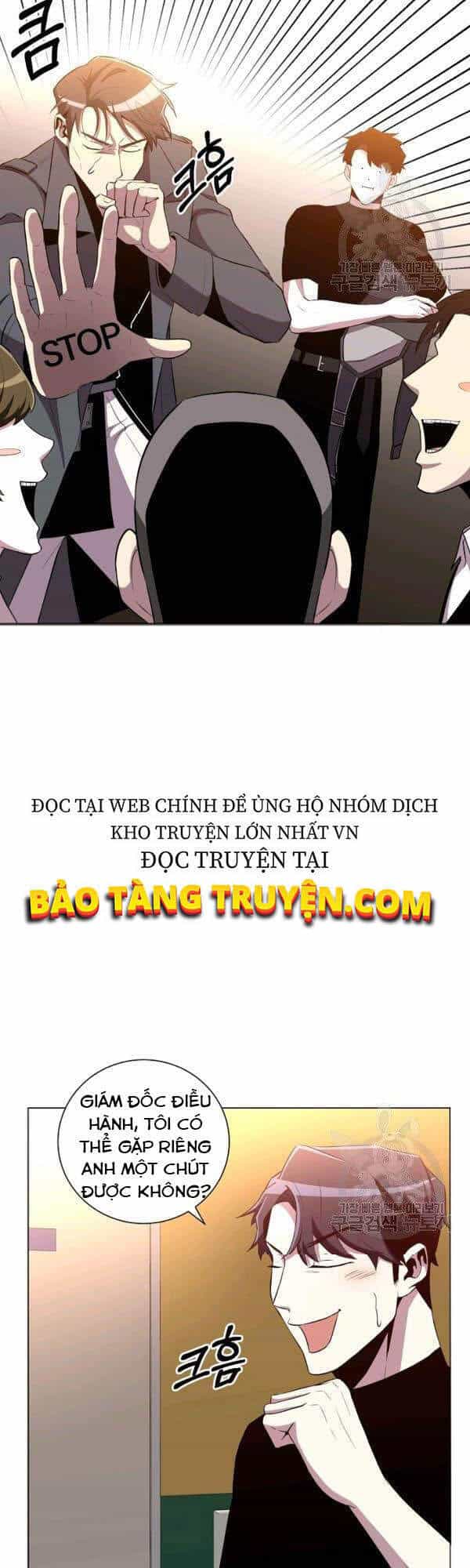 Tôi Là Thợ Săn Có Sức Mạnh Của 99 Vạn Tiền Kiếp - Chương 30 - ảnh 8