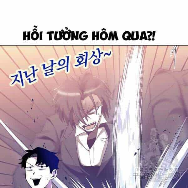 Tôi Là Thợ Săn Có Sức Mạnh Của 99 Vạn Tiền Kiếp - Chương 33 - ảnh 120