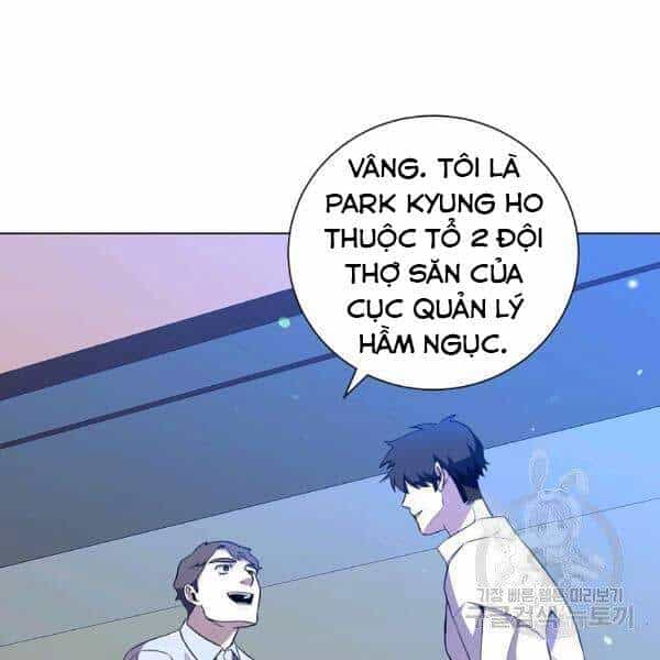Tôi Là Thợ Săn Có Sức Mạnh Của 99 Vạn Tiền Kiếp - Chương 33 - ảnh 5