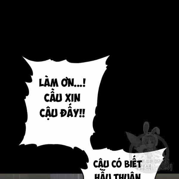 Tôi Là Thợ Săn Có Sức Mạnh Của 99 Vạn Tiền Kiếp - Chương 34 - ảnh 22