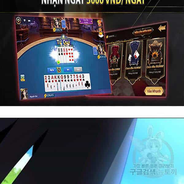 Tôi Là Thợ Săn Có Sức Mạnh Của 99 Vạn Tiền Kiếp - Chương 35 - ảnh 111