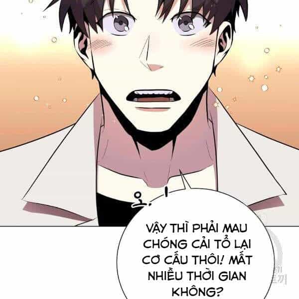 Tôi Là Thợ Săn Có Sức Mạnh Của 99 Vạn Tiền Kiếp - Chương 35 - ảnh 24