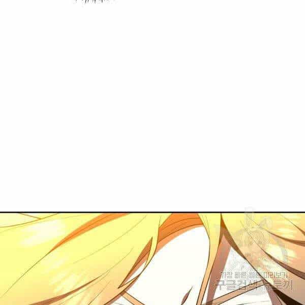 Tôi Là Thợ Săn Có Sức Mạnh Của 99 Vạn Tiền Kiếp - Chương 39 - ảnh 145