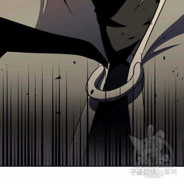 Tôi Là Thợ Săn Có Sức Mạnh Của 99 Vạn Tiền Kiếp - Chương 39 - ảnh 3