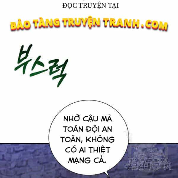Tôi Là Thợ Săn Có Sức Mạnh Của 99 Vạn Tiền Kiếp - Chương 40 - ảnh 15