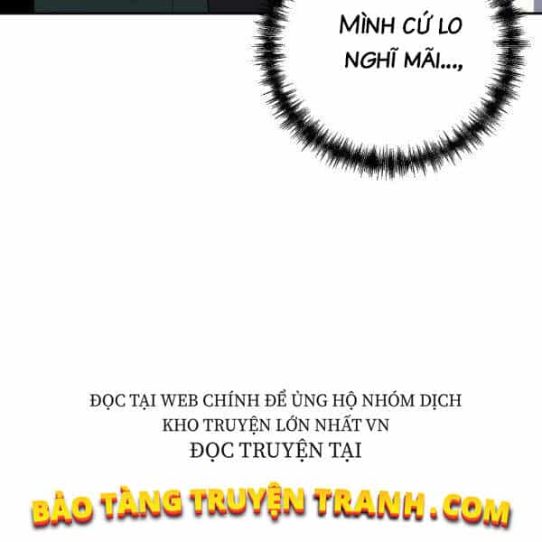 Tôi Là Thợ Săn Có Sức Mạnh Của 99 Vạn Tiền Kiếp - Chương 40 - ảnh 22