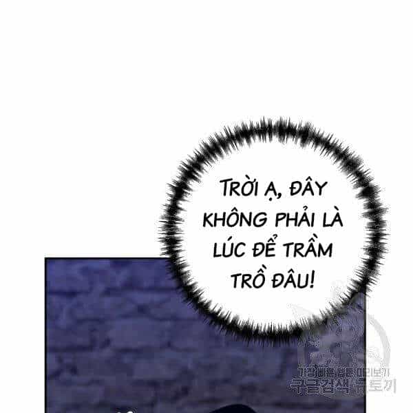 Tôi Là Thợ Săn Có Sức Mạnh Của 99 Vạn Tiền Kiếp - Chương 40 - ảnh 5