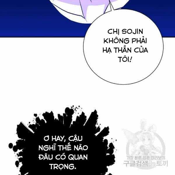 Tôi Là Thợ Săn Có Sức Mạnh Của 99 Vạn Tiền Kiếp - Chương 40 - ảnh 95