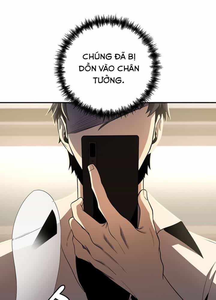 Tôi Là Thợ Săn Có Sức Mạnh Của 99 Vạn Tiền Kiếp - Chương 50 - ảnh 17