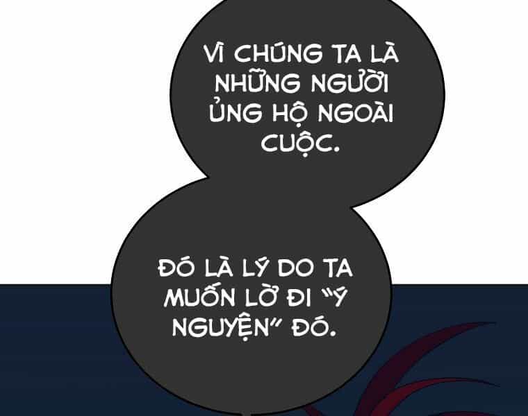Tôi Là Thợ Săn Có Sức Mạnh Của 99 Vạn Tiền Kiếp - Chương 55 - ảnh 102