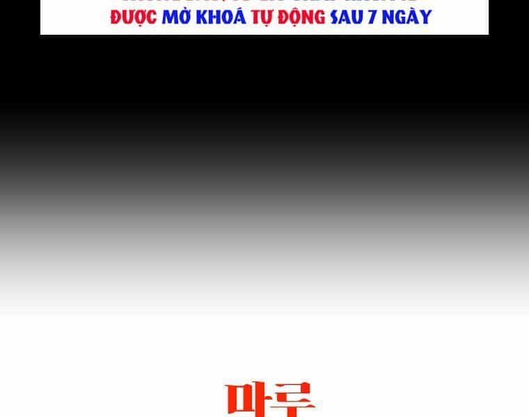 Tôi Là Thợ Săn Có Sức Mạnh Của 99 Vạn Tiền Kiếp - Chương 55 - ảnh 229