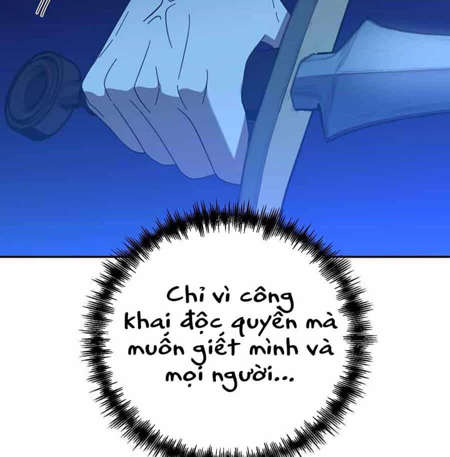 Tôi Là Thợ Săn Có Sức Mạnh Của 99 Vạn Tiền Kiếp - Chương 58 - ảnh 26