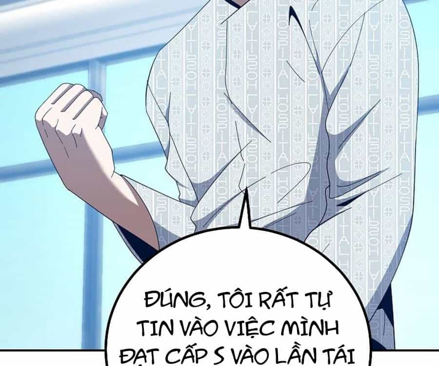 Tôi Là Thợ Săn Có Sức Mạnh Của 99 Vạn Tiền Kiếp - Chương 60 - ảnh 19