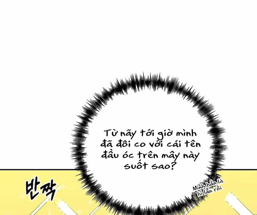 Tôi Là Thợ Săn Có Sức Mạnh Của 99 Vạn Tiền Kiếp - Chương 60 - ảnh 22