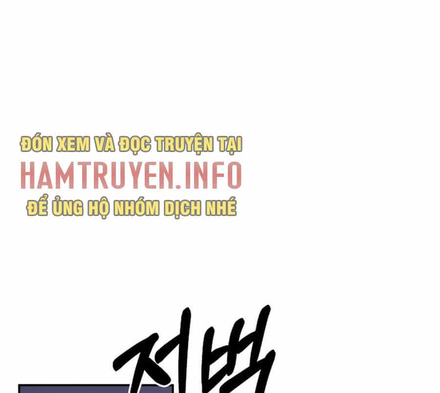Tôi Là Thợ Săn Có Sức Mạnh Của 99 Vạn Tiền Kiếp - Chương 61 - ảnh 3