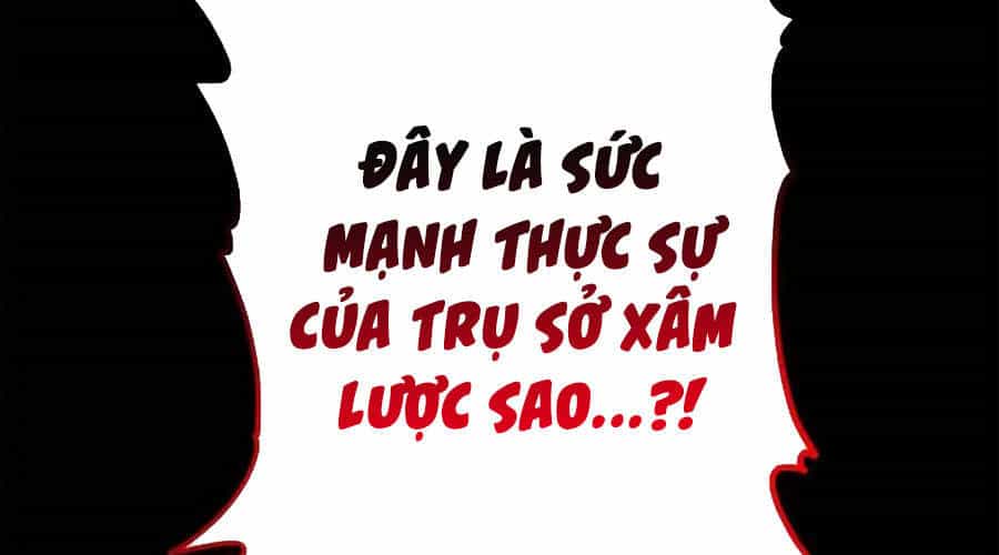 Tôi Là Thợ Săn Có Sức Mạnh Của 99 Vạn Tiền Kiếp - Chương 91 - ảnh 110