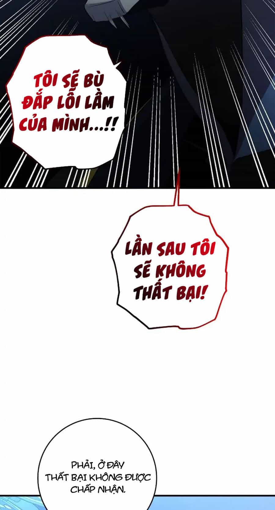 Tôi Là Thợ Săn Có Sức Mạnh Của 99 Vạn Tiền Kiếp - Chương 93 - ảnh 54