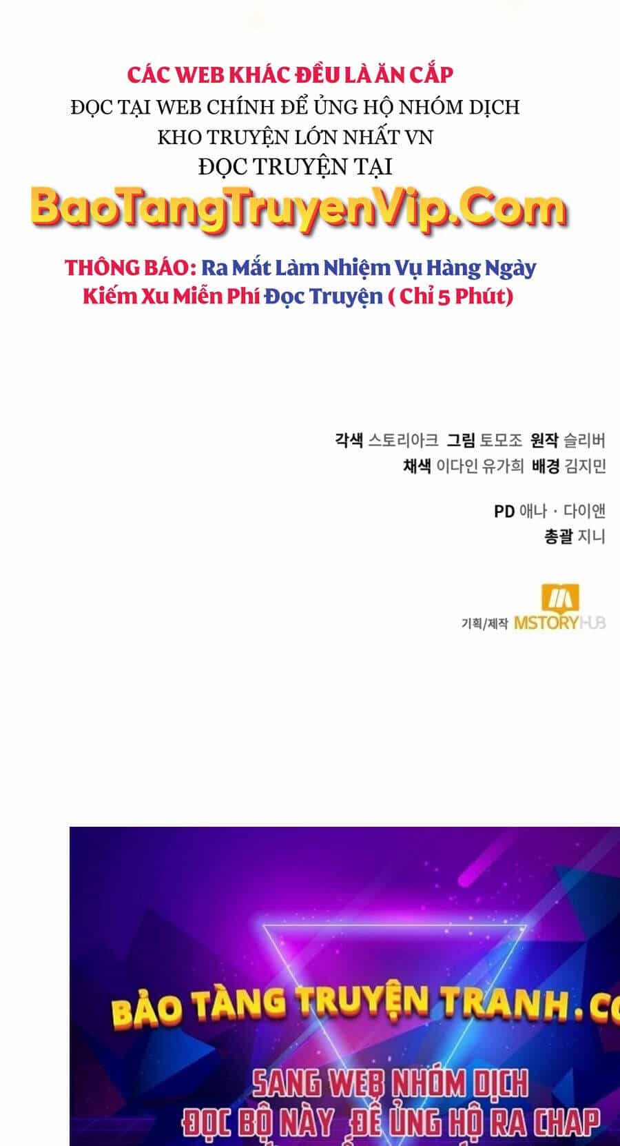 Tôi Làm Vườn Tại Thế Giới Thợ Săn - Chương 1 - ảnh 163