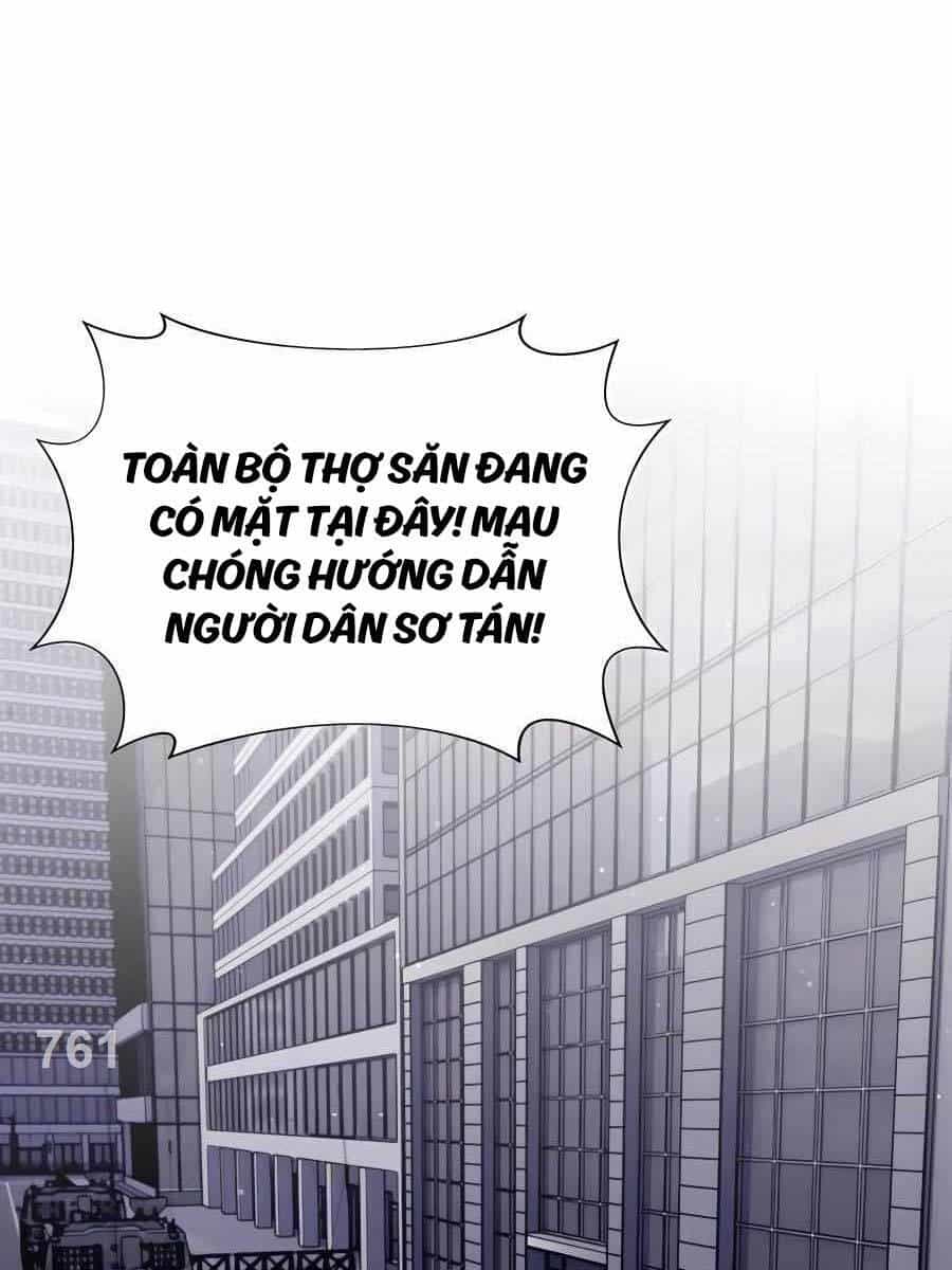 Tôi Làm Vườn Tại Thế Giới Thợ Săn - Chương 10 - ảnh 1