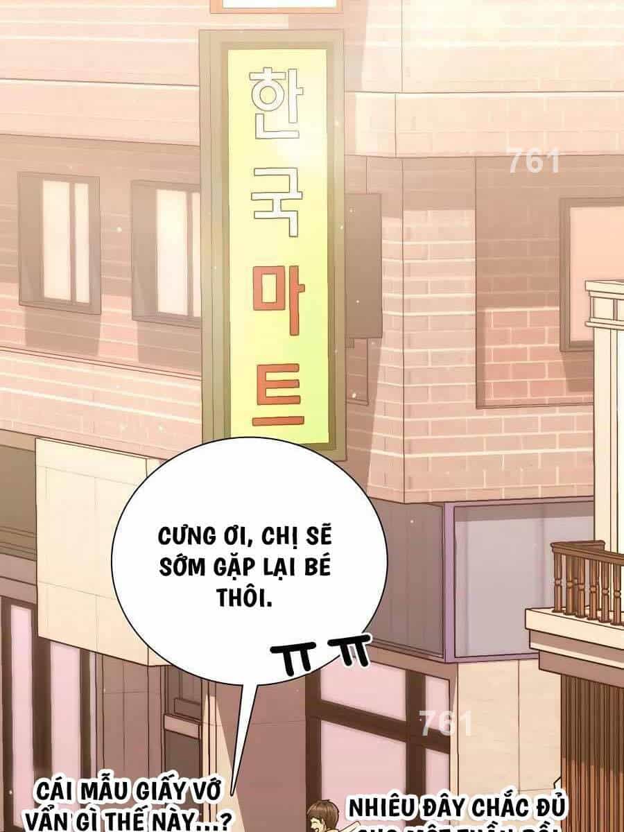 Tôi Làm Vườn Tại Thế Giới Thợ Săn - Chương 18 - ảnh 2
