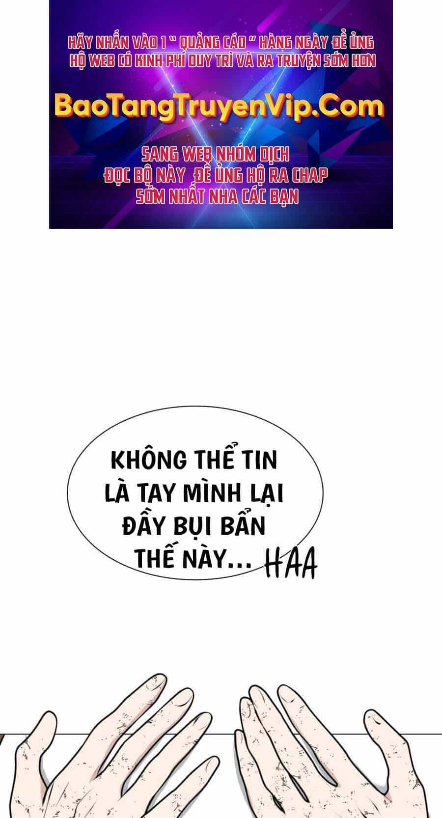 Tôi Làm Vườn Tại Thế Giới Thợ Săn - Chương 2 - ảnh 1
